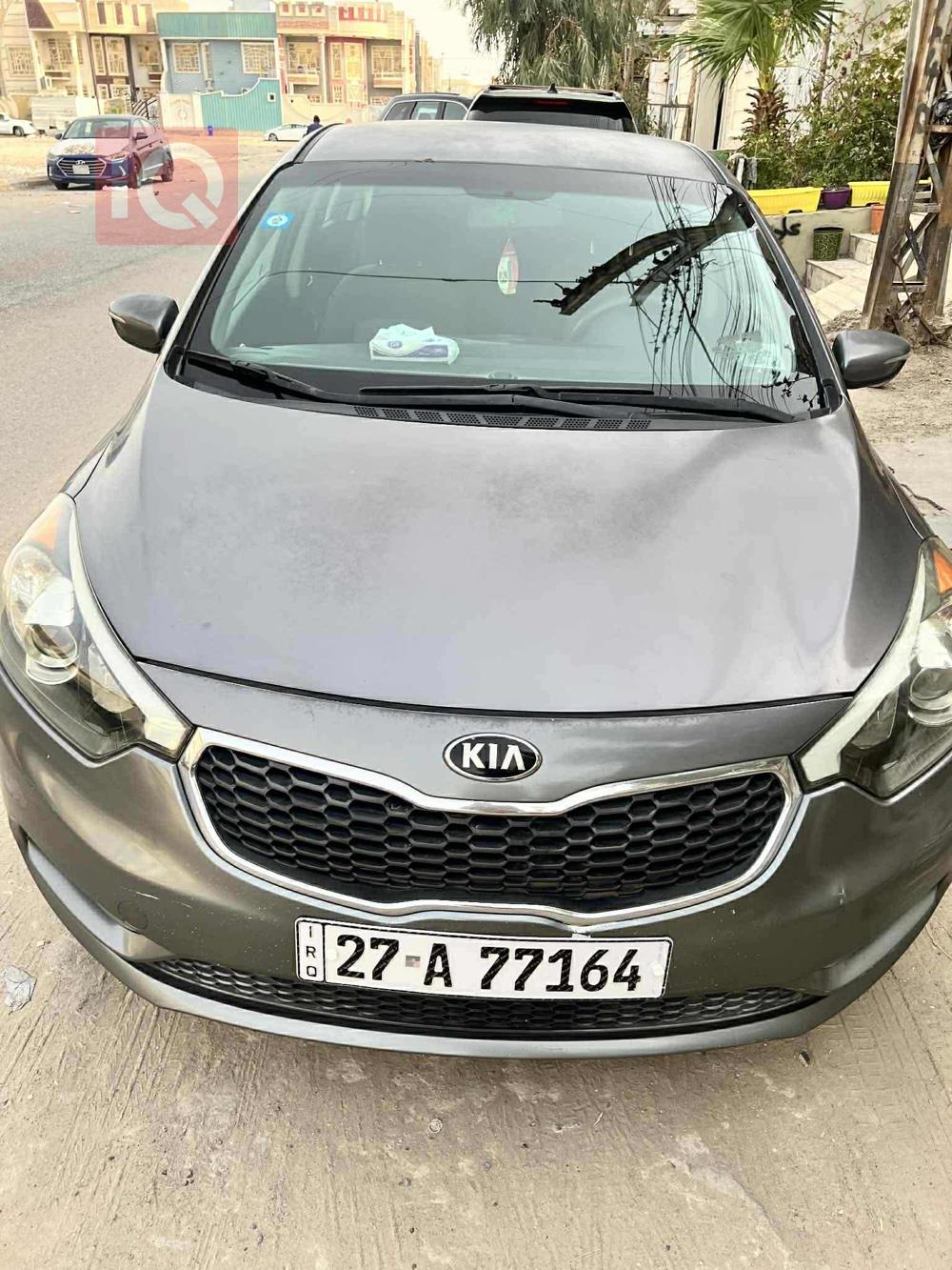 Kia Forte5
